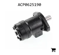 AGCO ACP0625190 Гидромотор