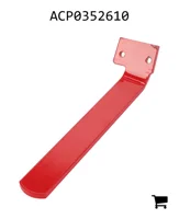 AGCO ACP0352610 Ручка