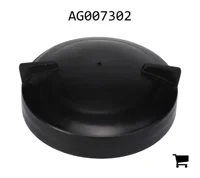 AGCO AG007302 Крышка