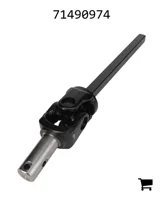 AGCO 71490974 Универсальный шарнир