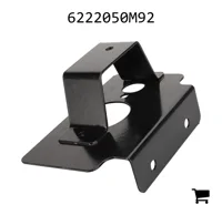 AGCO 6222050M92 Кронштейн