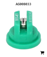 AGCO AG008033 Наконечник распылителя Visiflo Even Flat Fan, нержавеющая сталь, размер 1,5, 80⁰