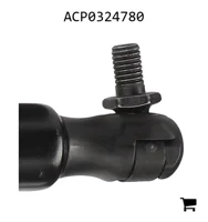 AGCO ACP0324780 Газовый упор