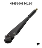 AGCO H345100350110 Рукоятка рычага