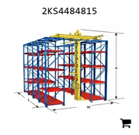 AGCO 2KS4484815 Рейка