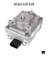 AGCO ACW2226310 Привод