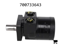 AGCO 700733643 Двигатель