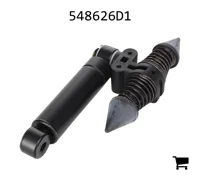 AGCO 548626D1 Комплект