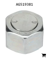 AGCO AG519381 Крышка