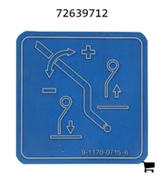 AGCO 72639712 Декаль