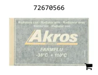 AGCO 72670566 Декаль
