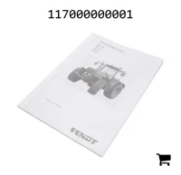 AGCO 117000000001 Руководство оператора