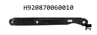 AGCO H920870060010 Рычаг управления