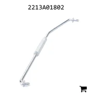 AGCO 2213A01802 Тяга