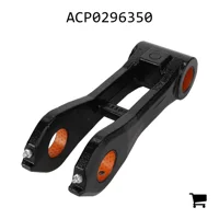 AGCO ACP0296350 Втулка тяги