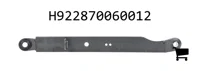 AGCO H922870060012 Левый шаровой наконечник нижней тяги