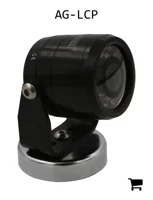 AGCO AG-LCP Аналоговая камера AgCam