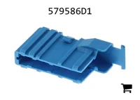 AGCO 579586D1 Крышка