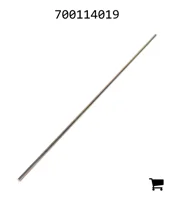 AGCO 700114019 Правый шарнир