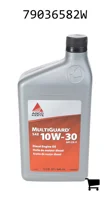 AGCO 79036582W Масло моторное MultiGuard SAE 10W-30 API CK-4, 1 Quart