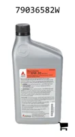 AGCO 79036582W Масло моторное MultiGuard SAE 10W-30 API CK-4, 1 Quart