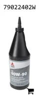 AGCO 79022402W Трансмиссионное масло SAE 80W-90, 1 кварта