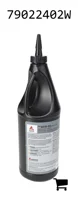AGCO 79022402W Трансмиссионное масло SAE 80W-90, 1 кварта