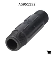 AGCO AG051152 Патрубок