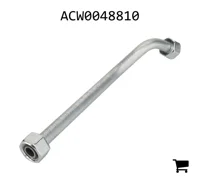 AGCO ACW0048810 Трубка