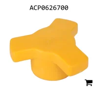 AGCO ACP0626700 Крышка