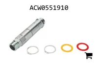 AGCO ACW0551910 Муфта