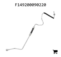 AGCO F149200090220 Трубка