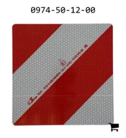 AGCO 0974-50-12-00 Система сигнализации