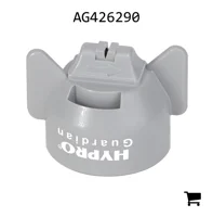 AGCO AG426290 Распылительная форсунка Pentair Hypro Guardian