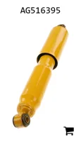 AGCO AG516395 Амортизатор