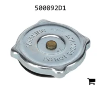 AGCO 500892D1 Крышка