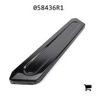 AGCO 058436R1 Запорный элемент