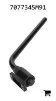 AGCO 7077345M91 Кронштейн зеркала