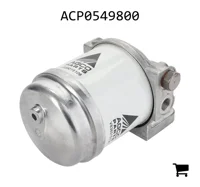 AGCO ACP0549800 Топливный фильтр в сборе