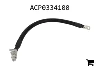 AGCO ACP0334100 Кабель аккумуляторной батареи