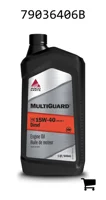AGCO 79036406B Моторное масло MultiGuard SAE 15W-40 - 1 Кварта