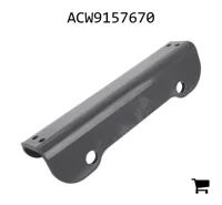 AGCO ACW9157670 Опора