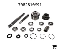 AGCO 7082810M91 Комплект подшипников