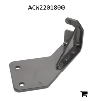 AGCO ACW2201800 Кронштейн