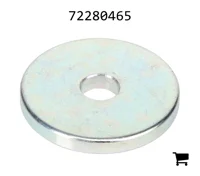 AGCO 72280465 Упорная пластина