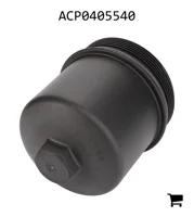 AGCO ACP0405540 Крышка