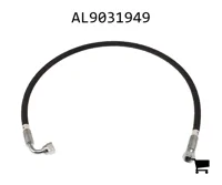 AGCO AL9031949 Гидравлический шланг