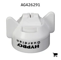 AGCO AG426291 Распылительная форсунка Pentair Hypro Guardian