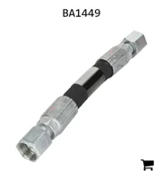 AGCO BA1449 Шланг в сборе