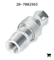 AGCO 20-7002965 Муфта